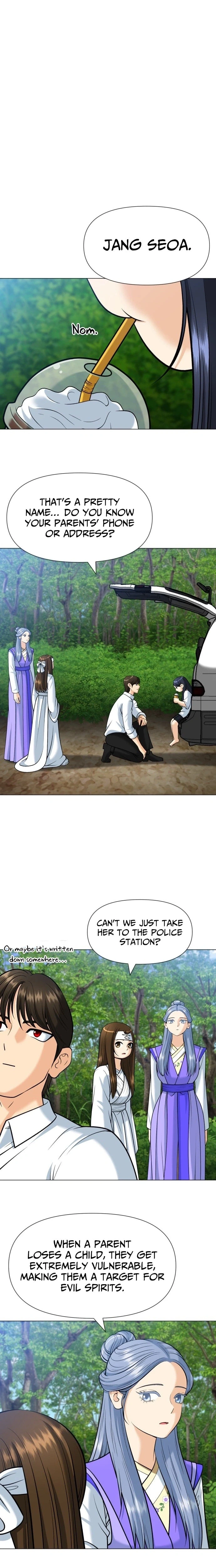 May Lady Ungnyeo Protect Us Chapter 13 Page 17