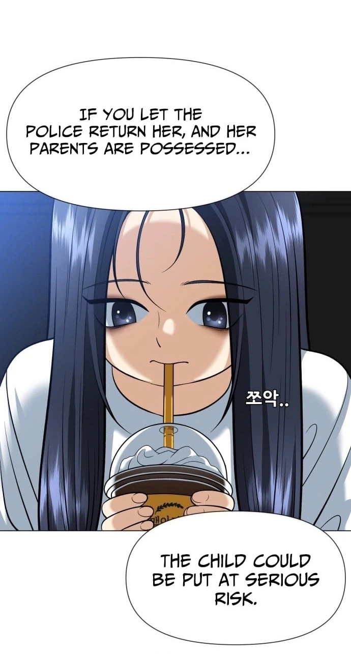 May Lady Ungnyeo Protect Us Chapter 13 Page 18