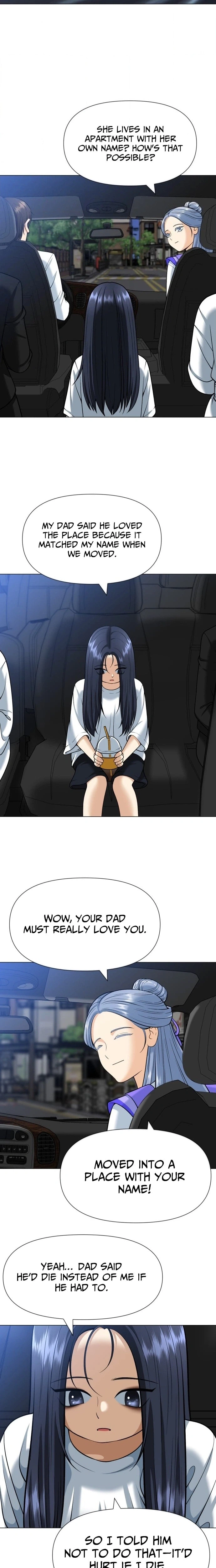 May Lady Ungnyeo Protect Us Chapter 13 Page 20