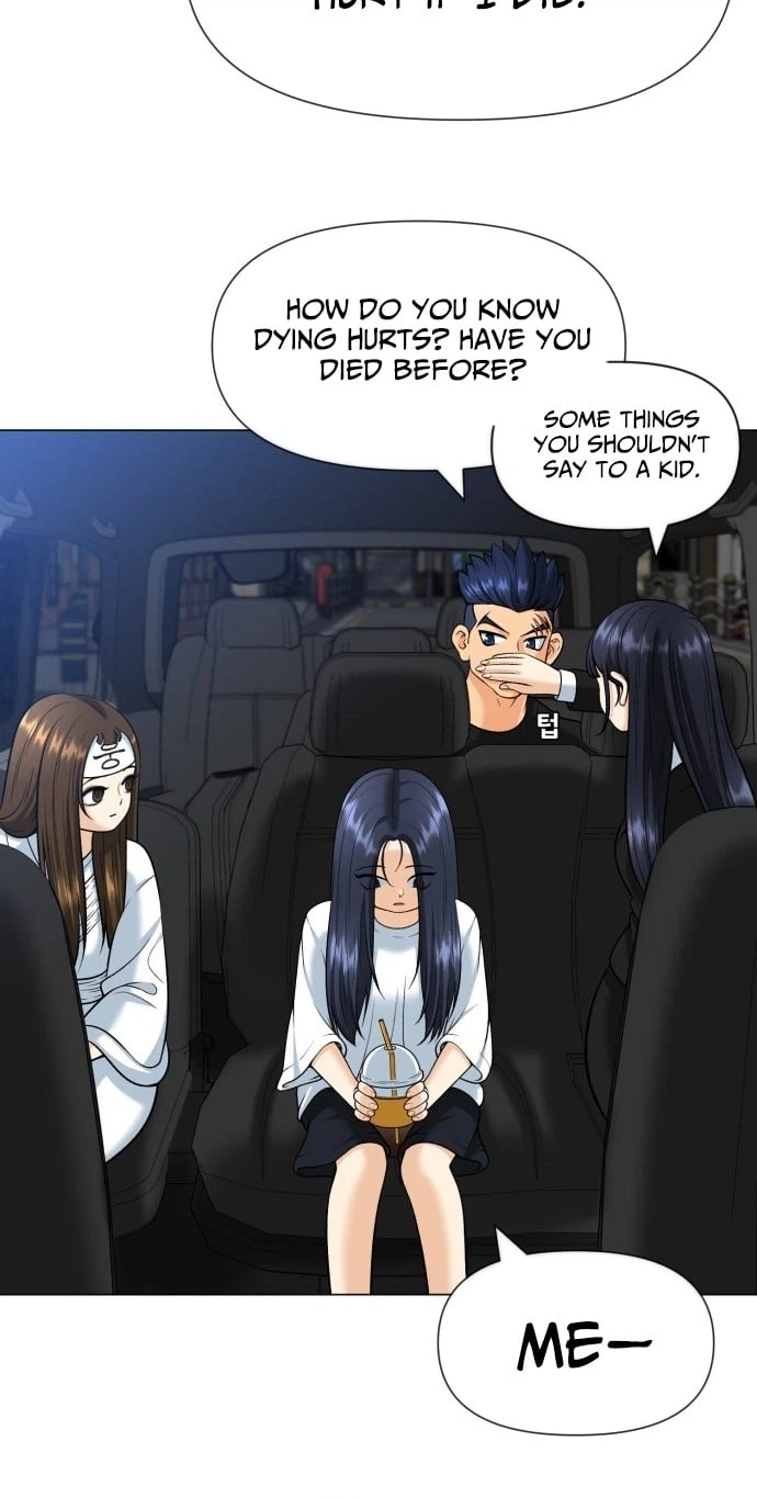 May Lady Ungnyeo Protect Us Chapter 13 Page 21