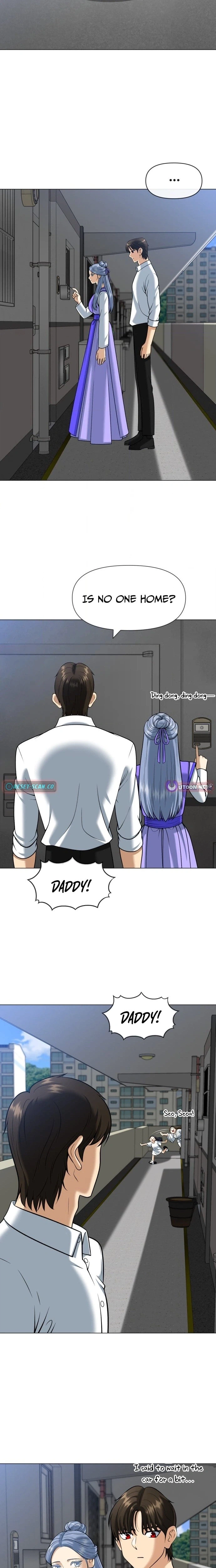 May Lady Ungnyeo Protect Us Chapter 13 Page 23