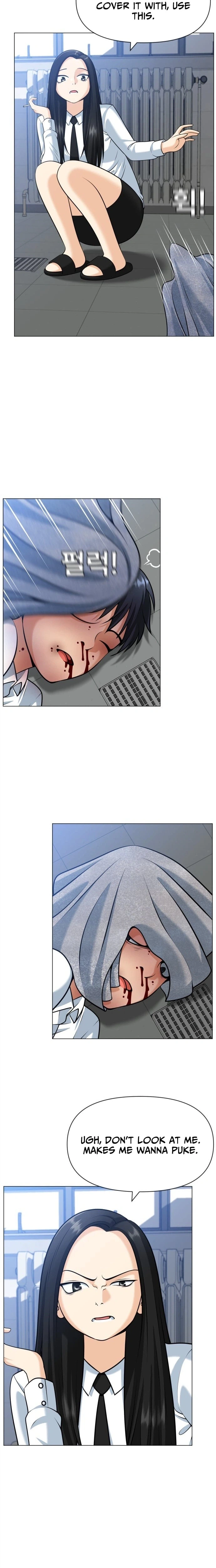 May Lady Ungnyeo Protect Us Chapter 21 Page 2