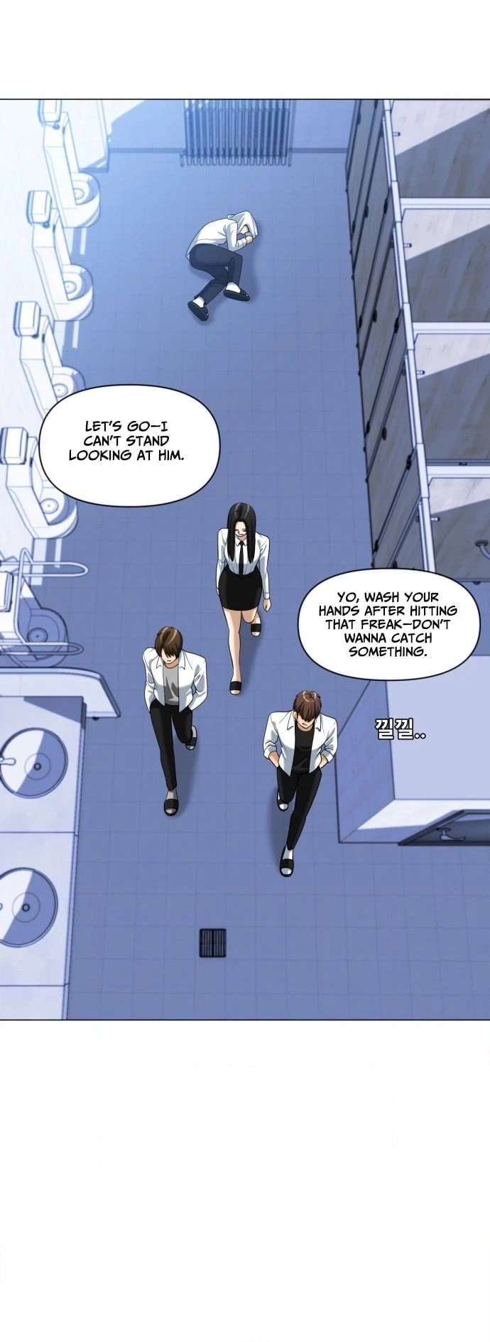 May Lady Ungnyeo Protect Us Chapter 21 Page 3