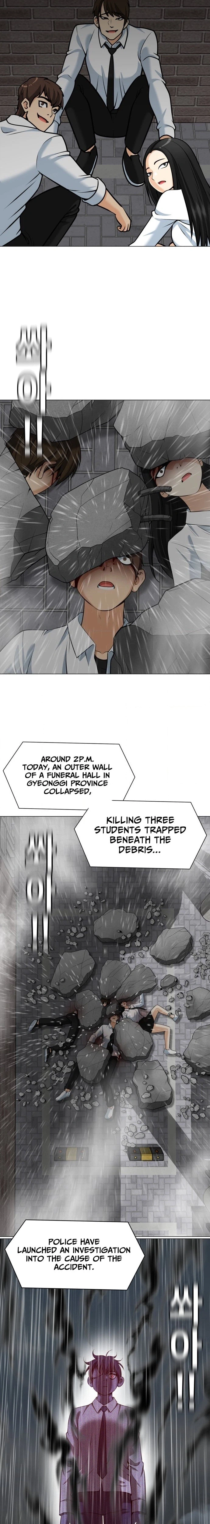 May Lady Ungnyeo Protect Us Chapter 21 Page 13