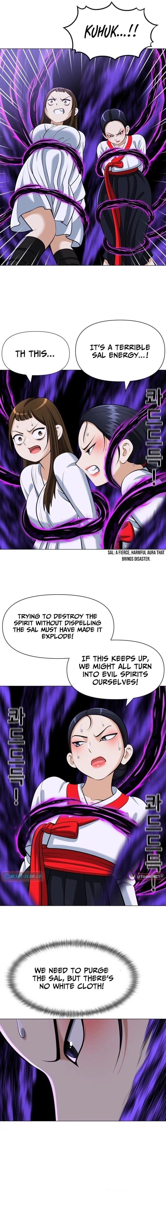 May Lady Ungnyeo Protect Us Chapter 21 Page 19