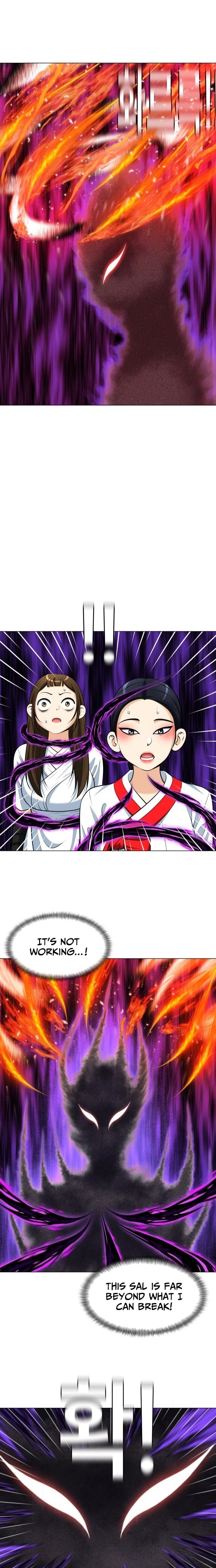 May Lady Ungnyeo Protect Us Chapter 21 Page 22