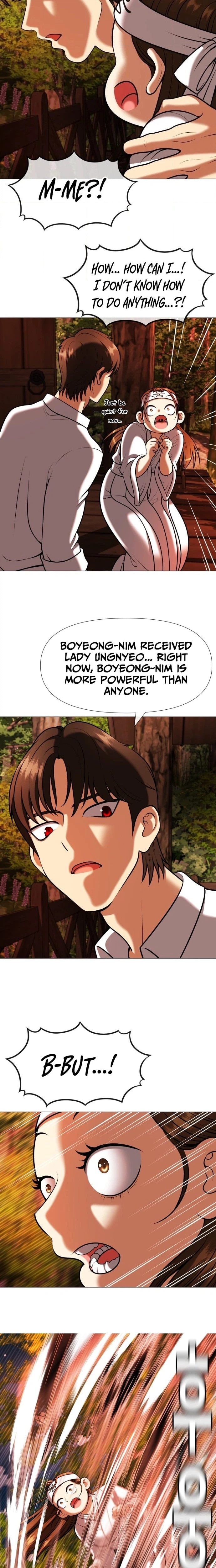 May Lady Ungnyeo Protect Us Chapter 7 Page 7