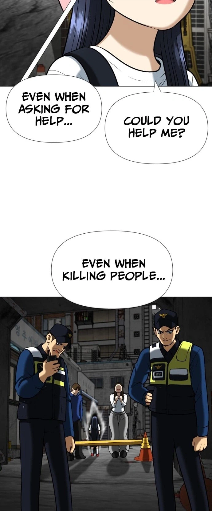 May Lady Ungnyeo Protect Us Chapter 7 Page 11