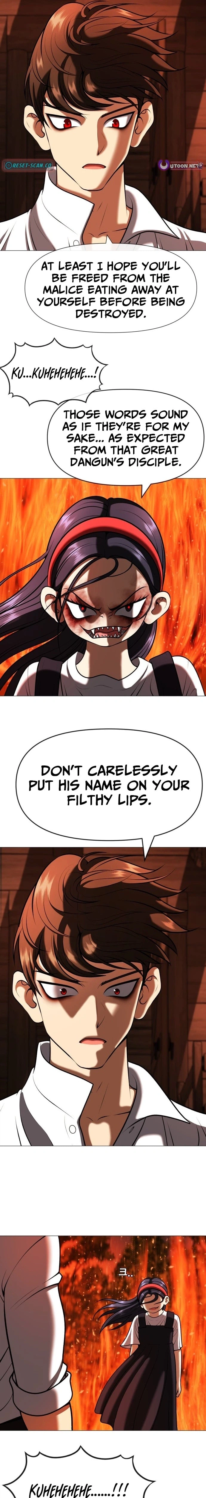 May Lady Ungnyeo Protect Us Chapter 7 Page 15