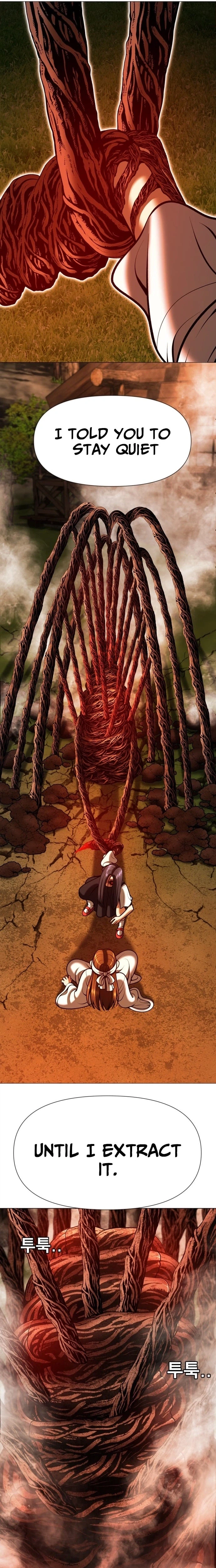 May Lady Ungnyeo Protect Us Chapter 7 Page 30