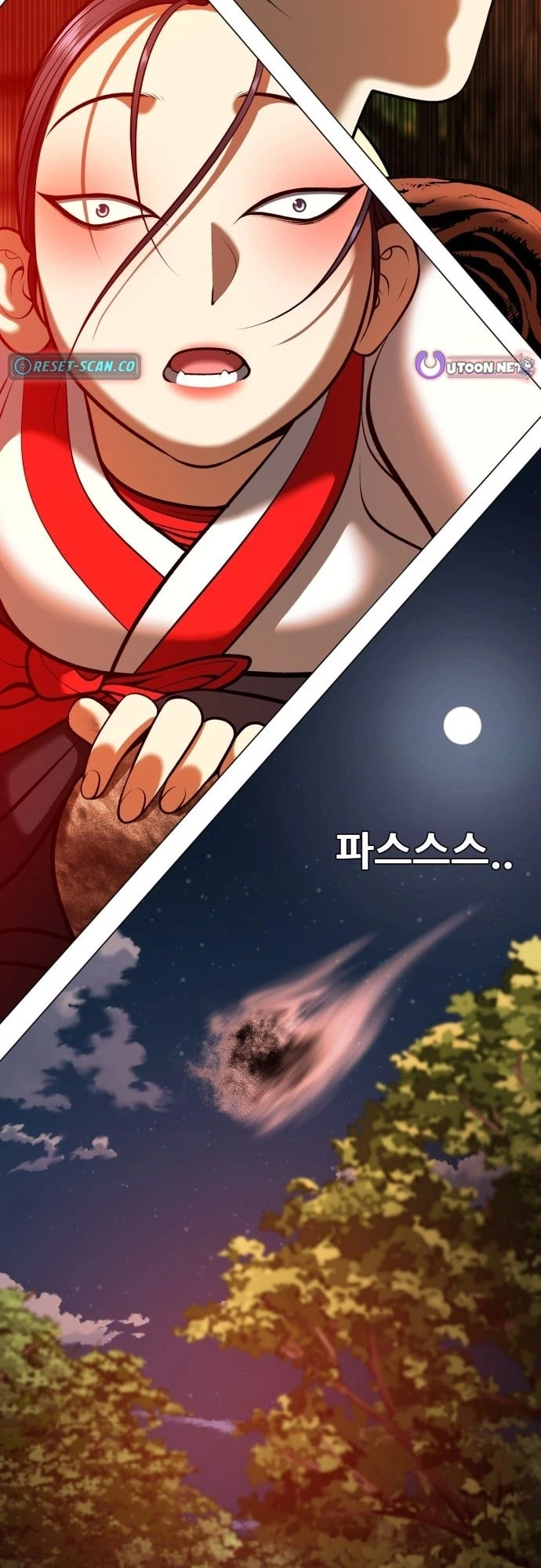 May Lady Ungnyeo Protect Us Chapter 7 Page 38