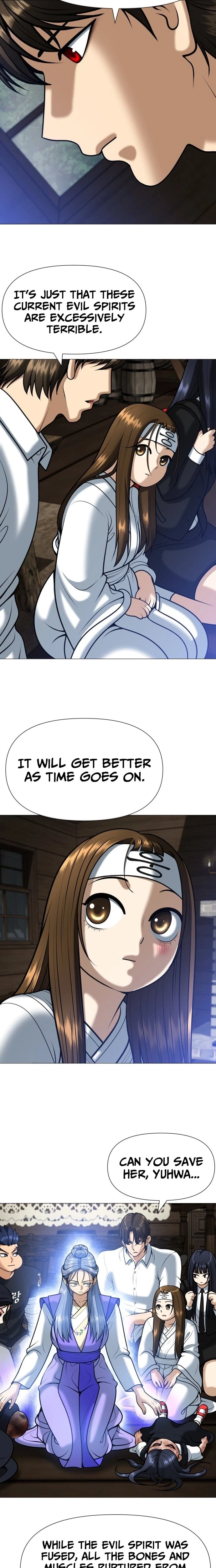 May Lady Ungnyeo Protect Us Chapter 7 Page 46