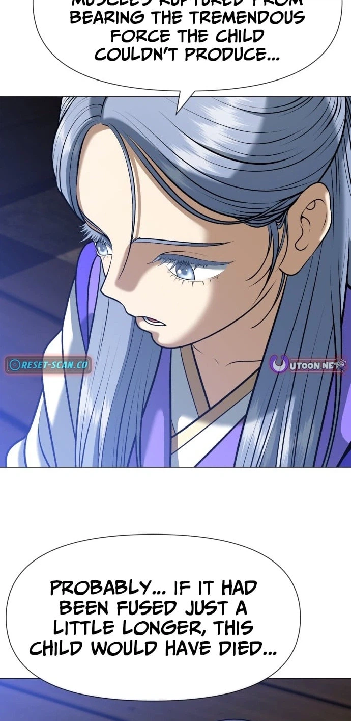 May Lady Ungnyeo Protect Us Chapter 7 Page 47