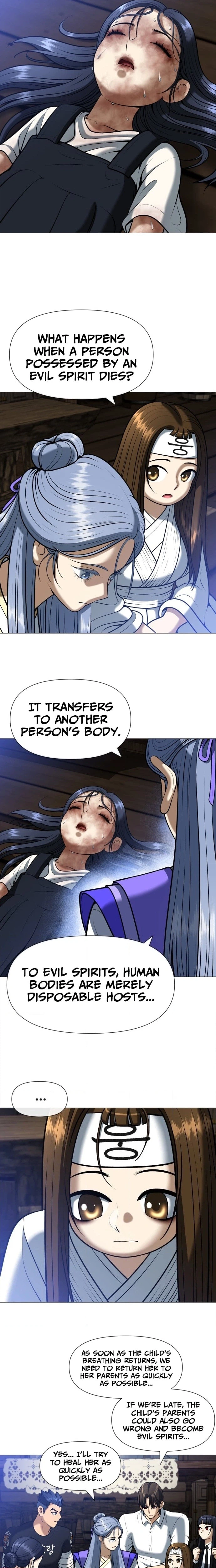 May Lady Ungnyeo Protect Us Chapter 7 Page 48