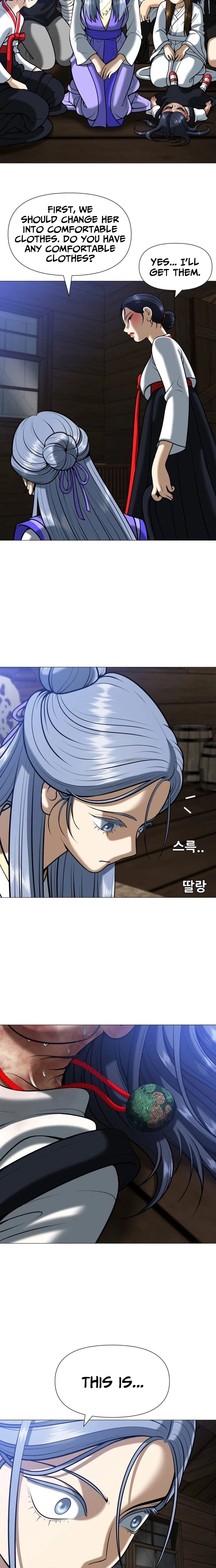 May Lady Ungnyeo Protect Us Chapter 7 Page 49