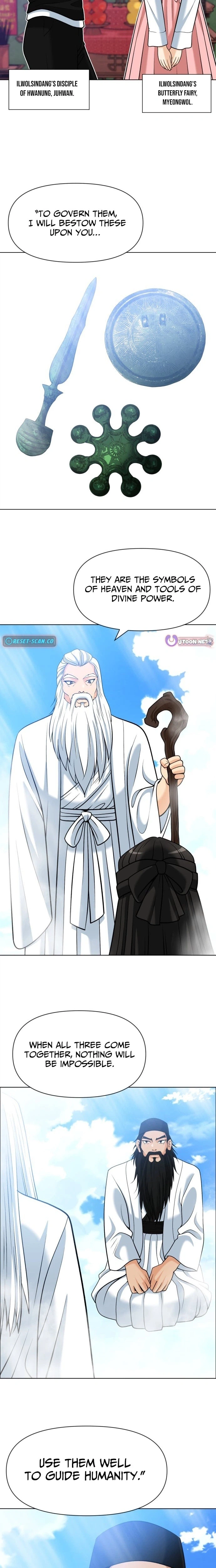 May Lady Ungnyeo Protect Us Chapter 18 Page 2