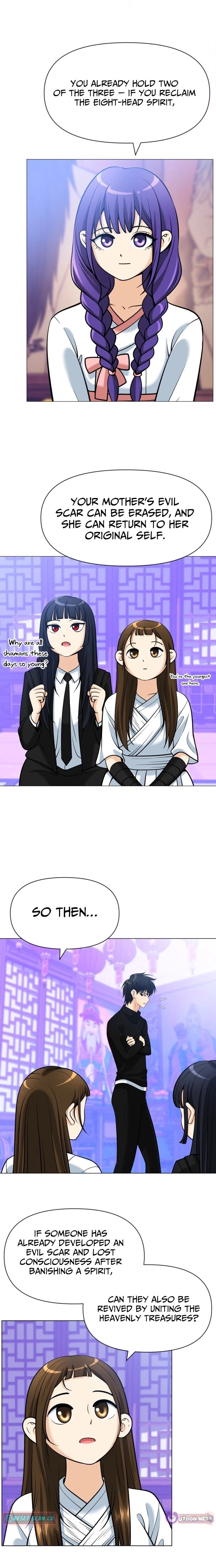 May Lady Ungnyeo Protect Us Chapter 18 Page 4