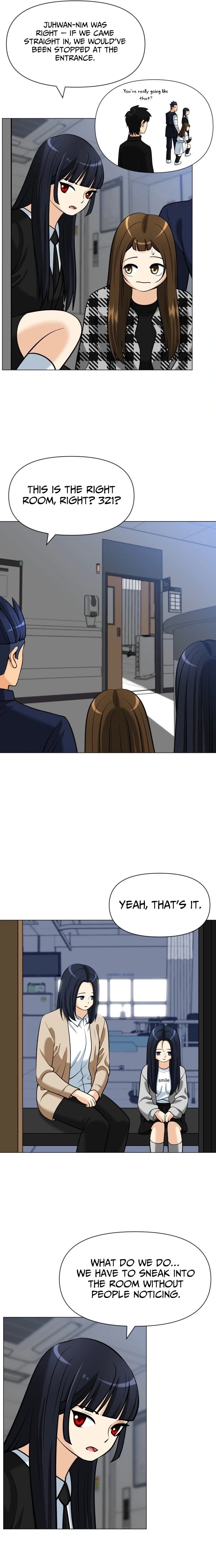 May Lady Ungnyeo Protect Us Chapter 18 Page 7