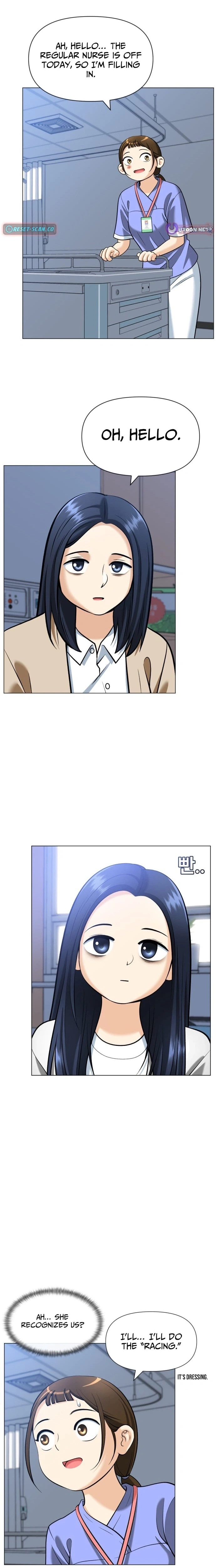 May Lady Ungnyeo Protect Us Chapter 18 Page 14
