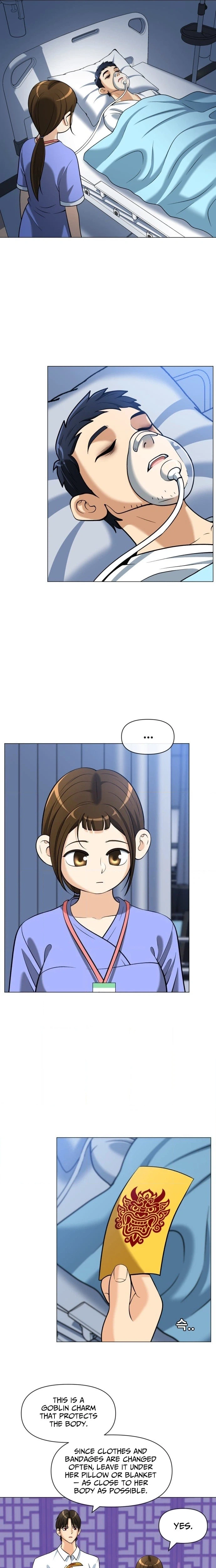 May Lady Ungnyeo Protect Us Chapter 18 Page 16