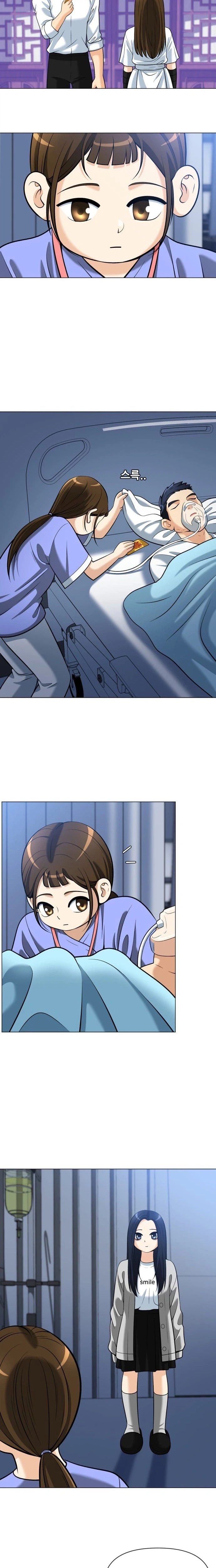 May Lady Ungnyeo Protect Us Chapter 18 Page 17
