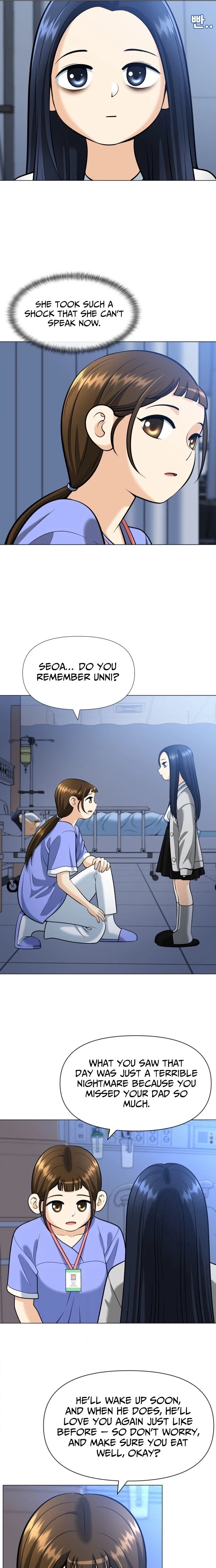 May Lady Ungnyeo Protect Us Chapter 18 Page 19