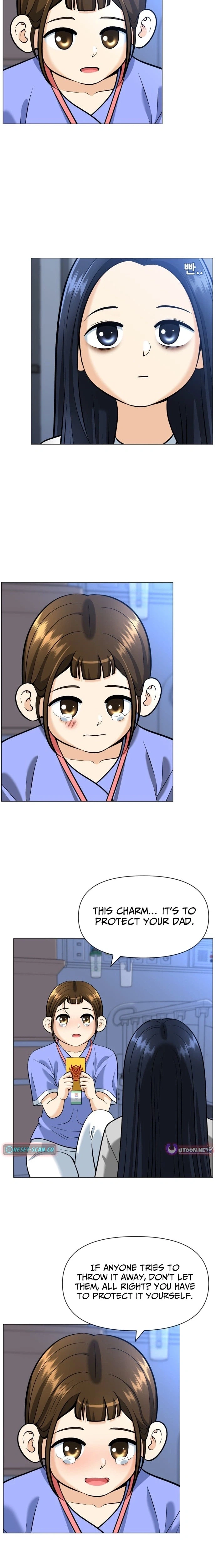 May Lady Ungnyeo Protect Us Chapter 18 Page 20