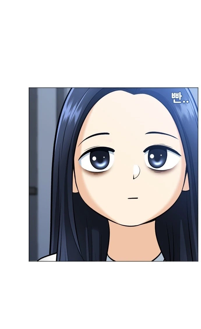 May Lady Ungnyeo Protect Us Chapter 18 Page 21