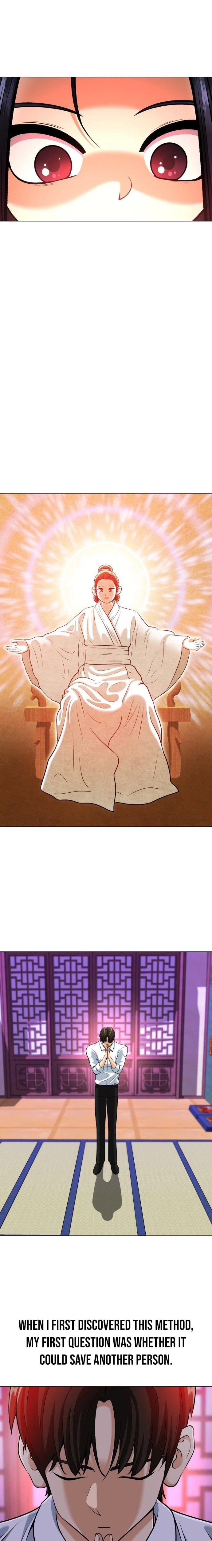 May Lady Ungnyeo Protect Us Chapter 18 Page 25
