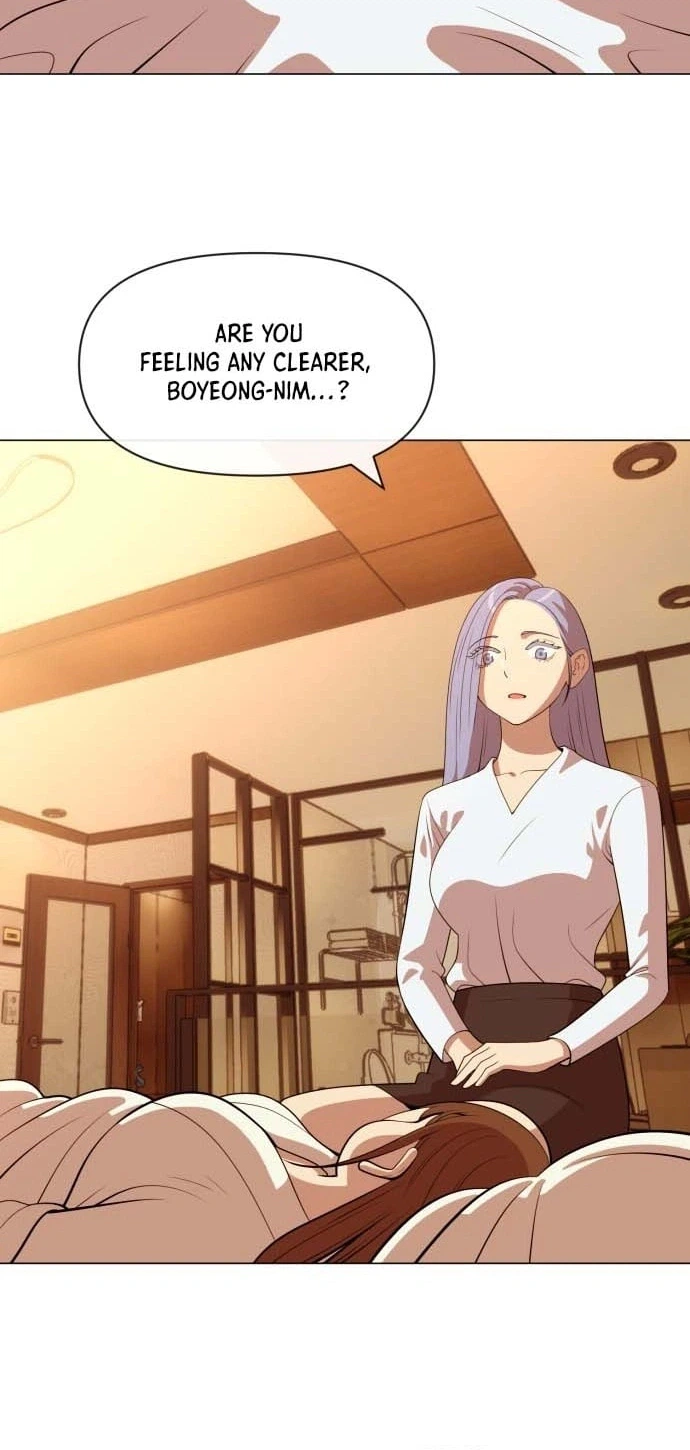 May Lady Ungnyeo Protect Us Chapter 40 Page 6