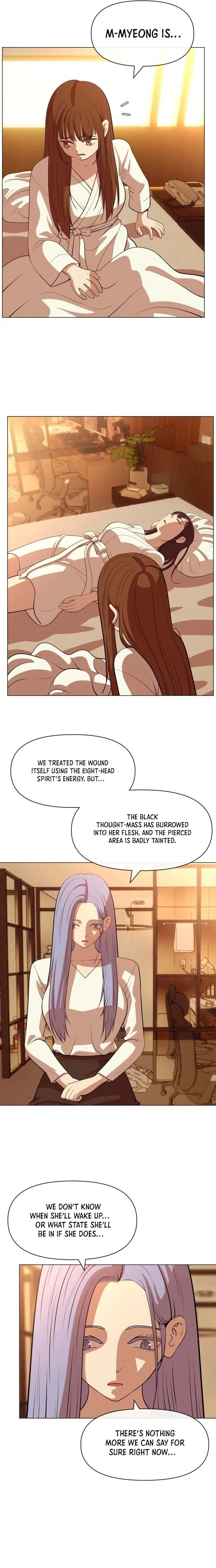 May Lady Ungnyeo Protect Us Chapter 40 Page 7