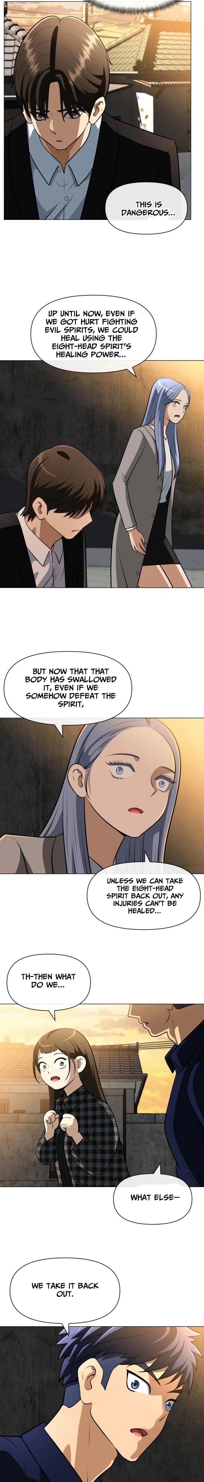 May Lady Ungnyeo Protect Us Chapter 31 Page 4
