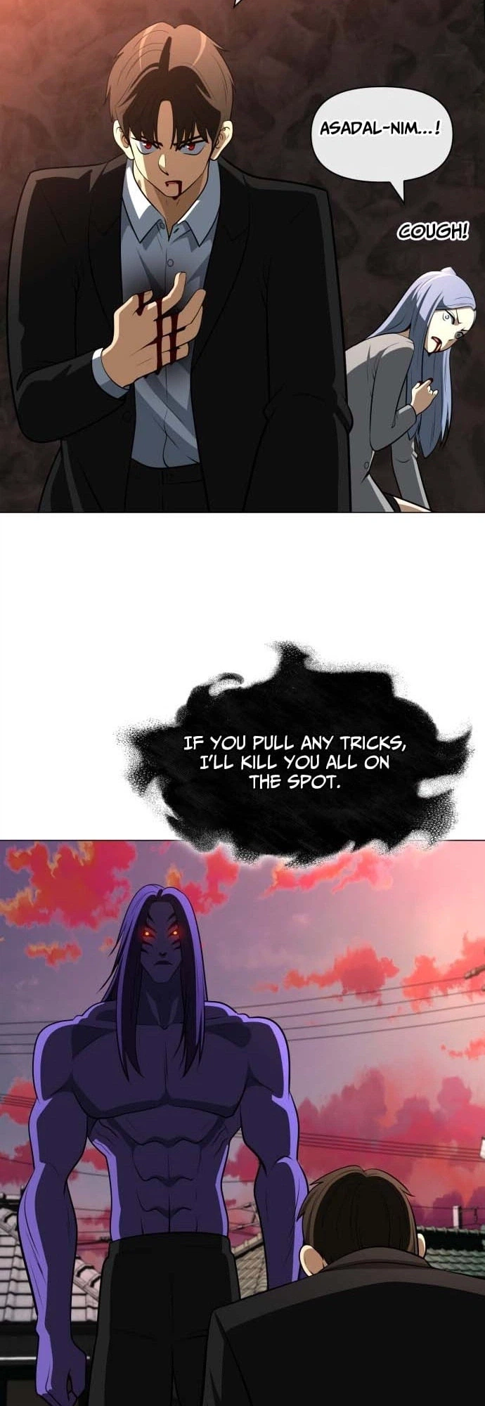 May Lady Ungnyeo Protect Us Chapter 31 Page 21