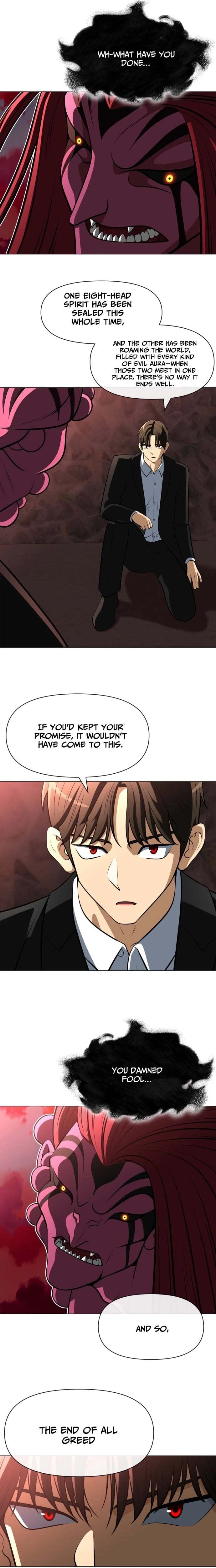 May Lady Ungnyeo Protect Us Chapter 31 Page 28