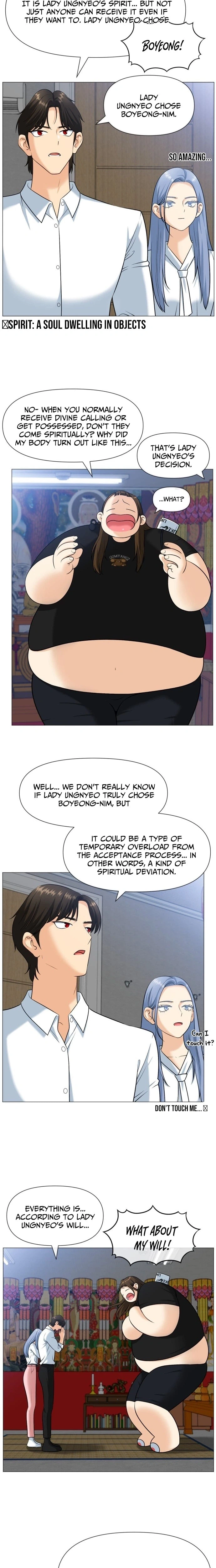 May Lady Ungnyeo Protect Us Chapter 2 Page 2