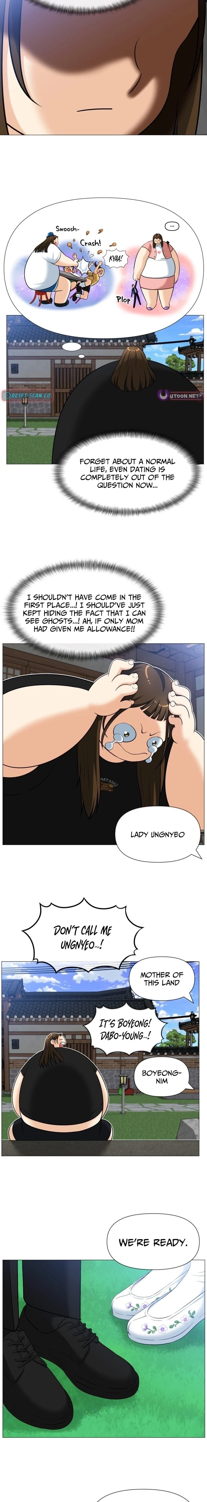 May Lady Ungnyeo Protect Us Chapter 2 Page 5