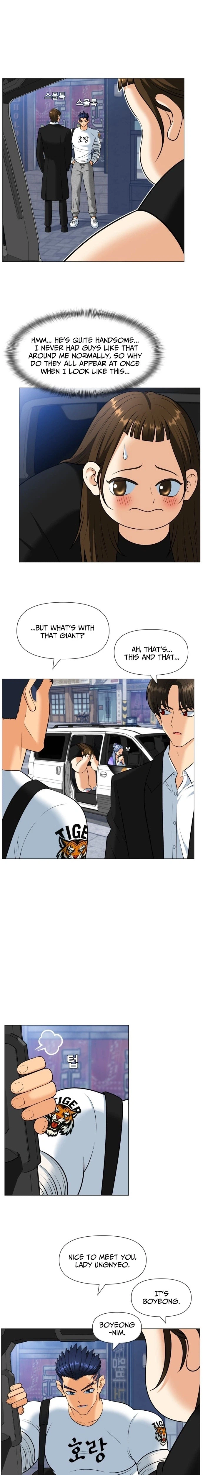 May Lady Ungnyeo Protect Us Chapter 2 Page 11