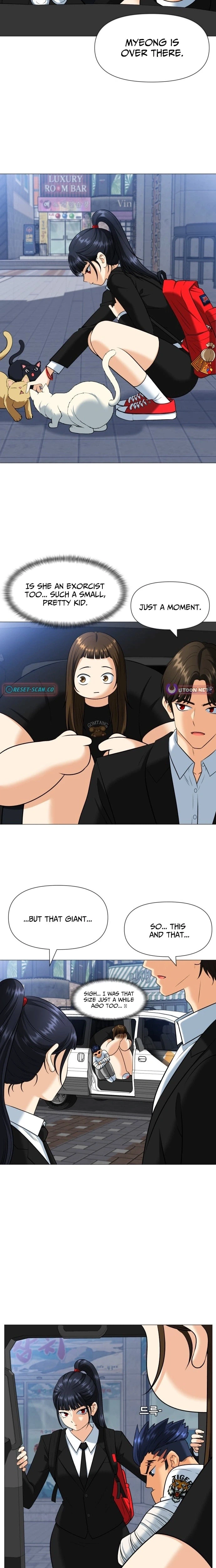 May Lady Ungnyeo Protect Us Chapter 2 Page 14