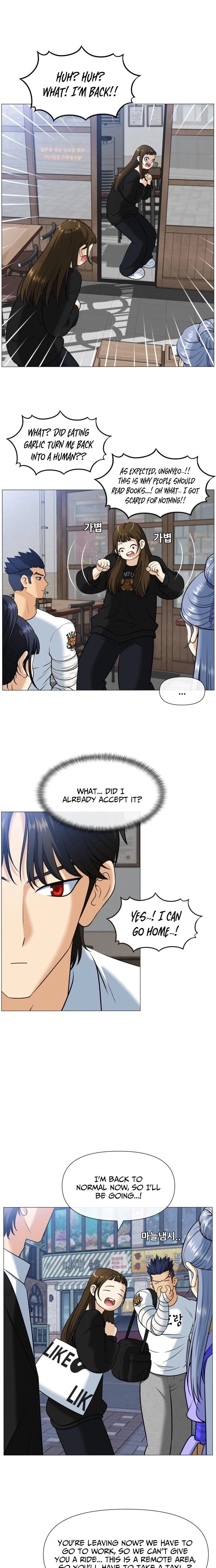 May Lady Ungnyeo Protect Us Chapter 2 Page 20
