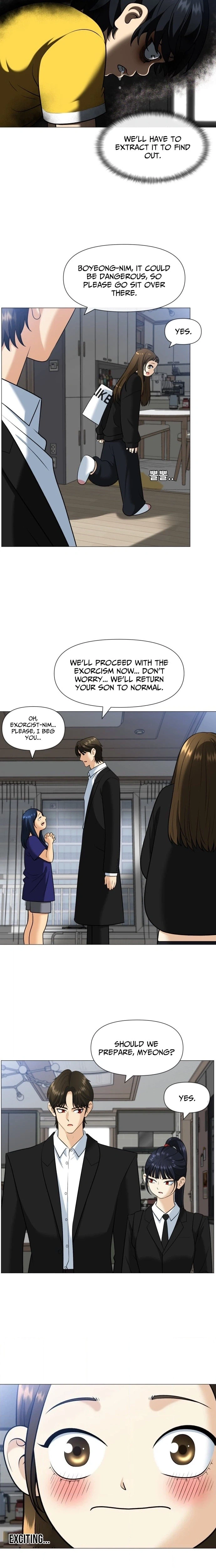 May Lady Ungnyeo Protect Us Chapter 2 Page 25