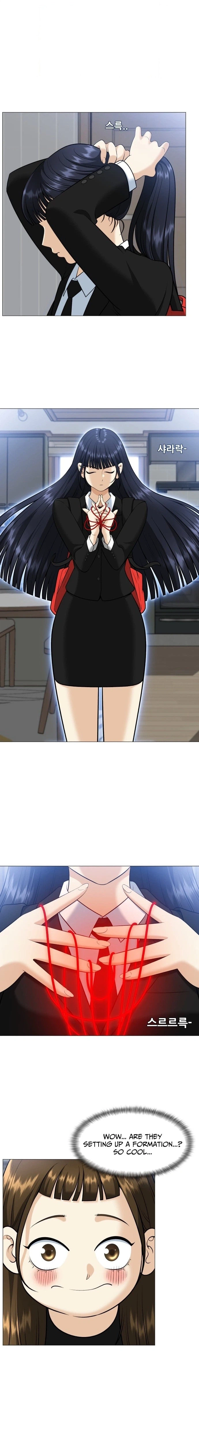 May Lady Ungnyeo Protect Us Chapter 2 Page 26