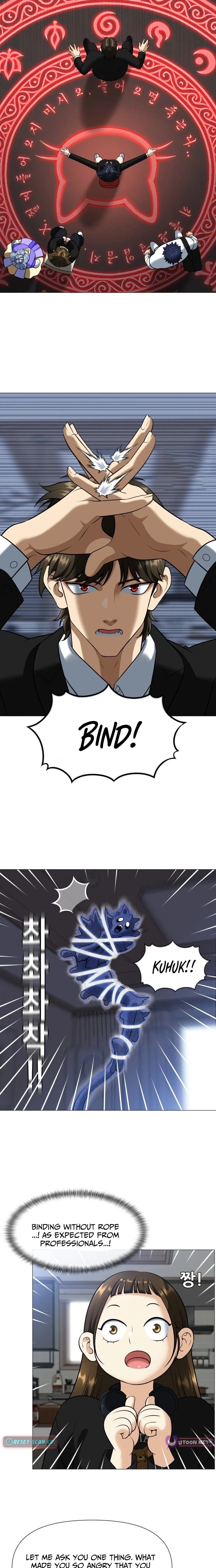 May Lady Ungnyeo Protect Us Chapter 2 Page 32