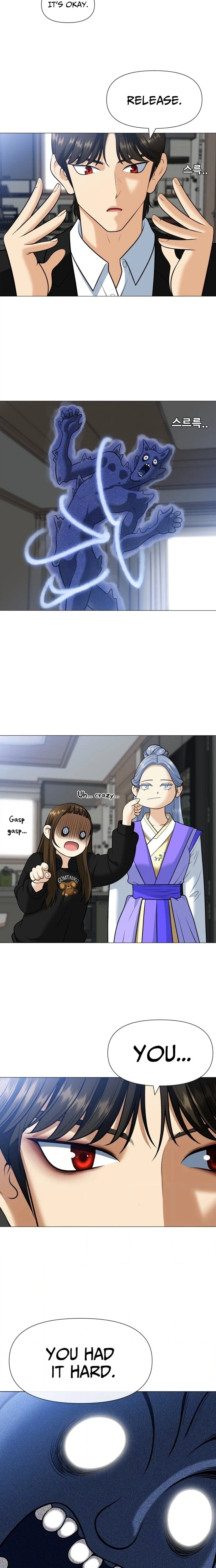 May Lady Ungnyeo Protect Us Chapter 2 Page 35