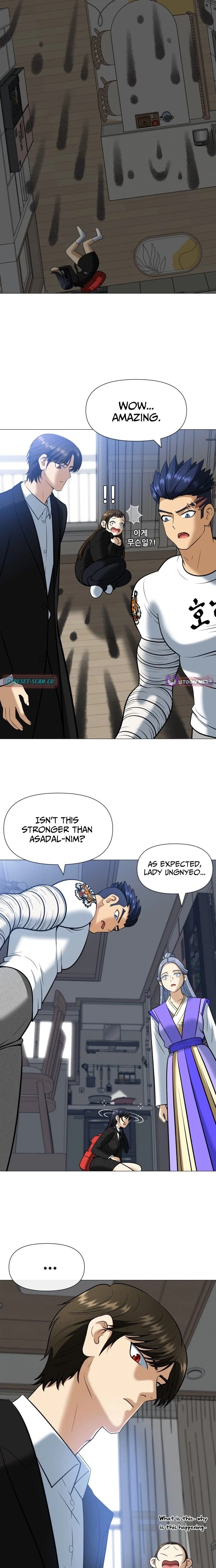 May Lady Ungnyeo Protect Us Chapter 2 Page 61