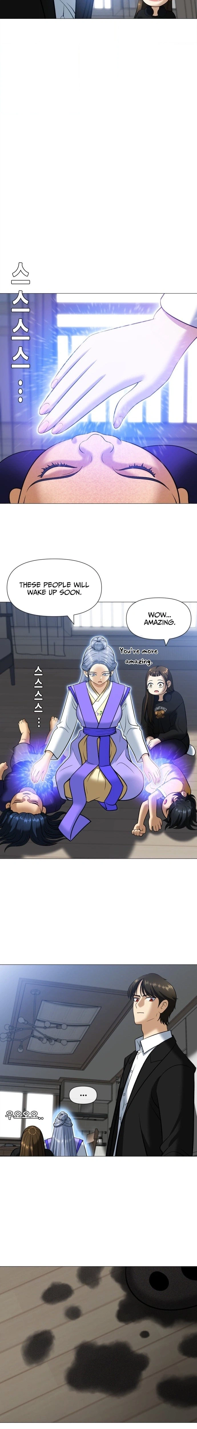 May Lady Ungnyeo Protect Us Chapter 2 Page 62
