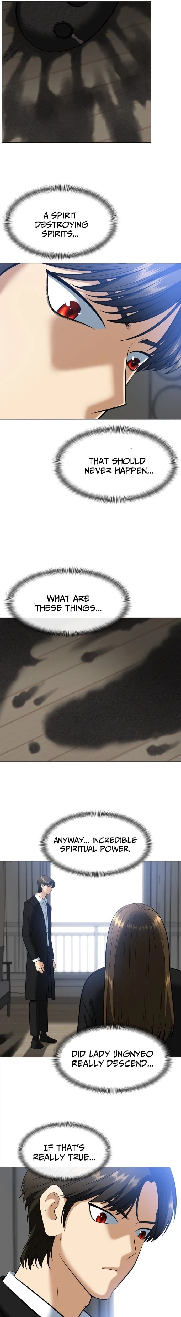 May Lady Ungnyeo Protect Us Chapter 2 Page 67