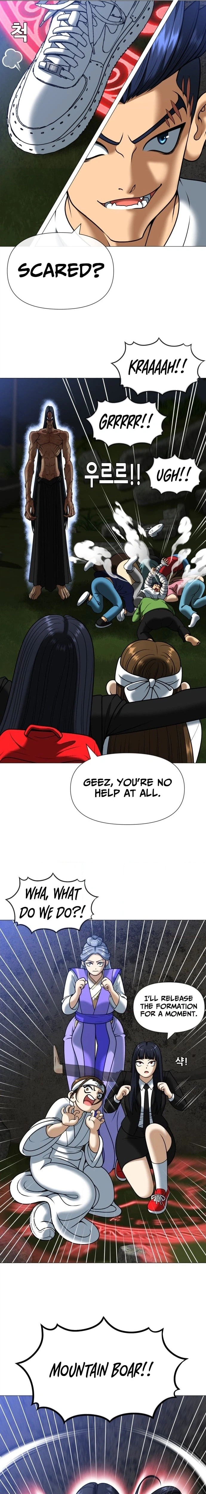 May Lady Ungnyeo Protect Us Chapter 5 Page 10