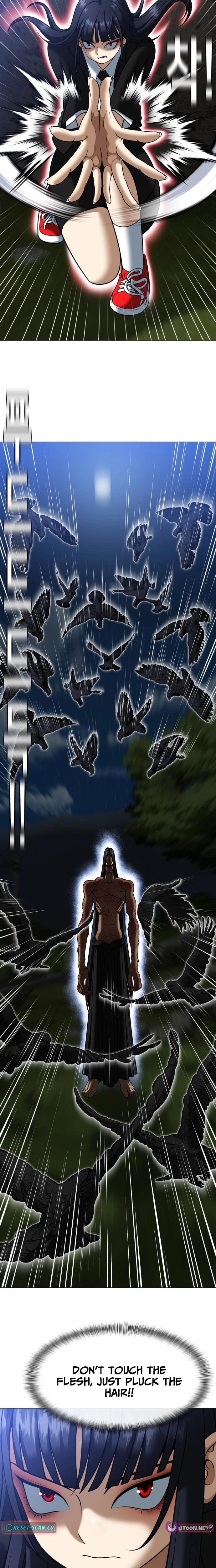May Lady Ungnyeo Protect Us Chapter 5 Page 11