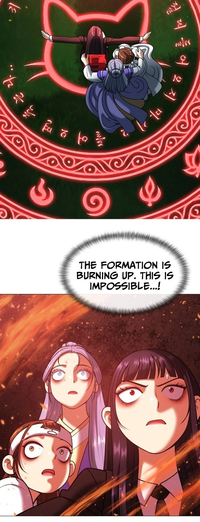 May Lady Ungnyeo Protect Us Chapter 5 Page 18