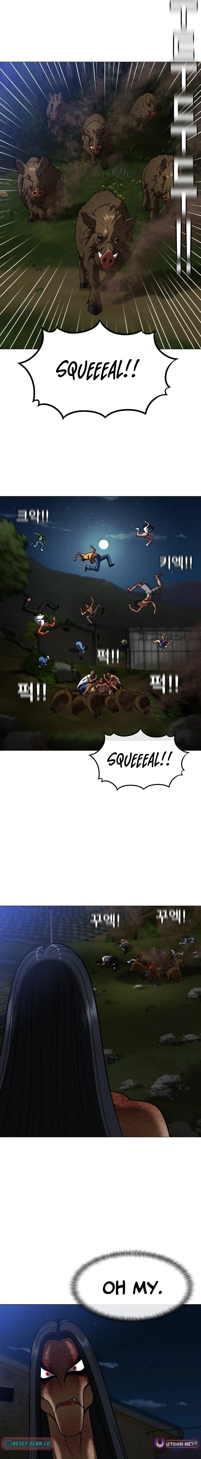 May Lady Ungnyeo Protect Us Chapter 5 Page 29